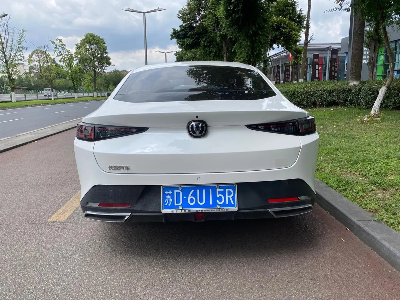 ChangAn 2024 Yi Dong 1.5TGDI Enjoy Edition Automatic Gear 6