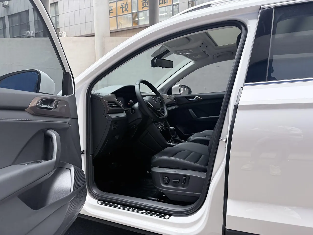 Volkswagen 2022 Tuyue 1.4TSI 280TSI Two-Drive Deluxe Automatic Gear 4