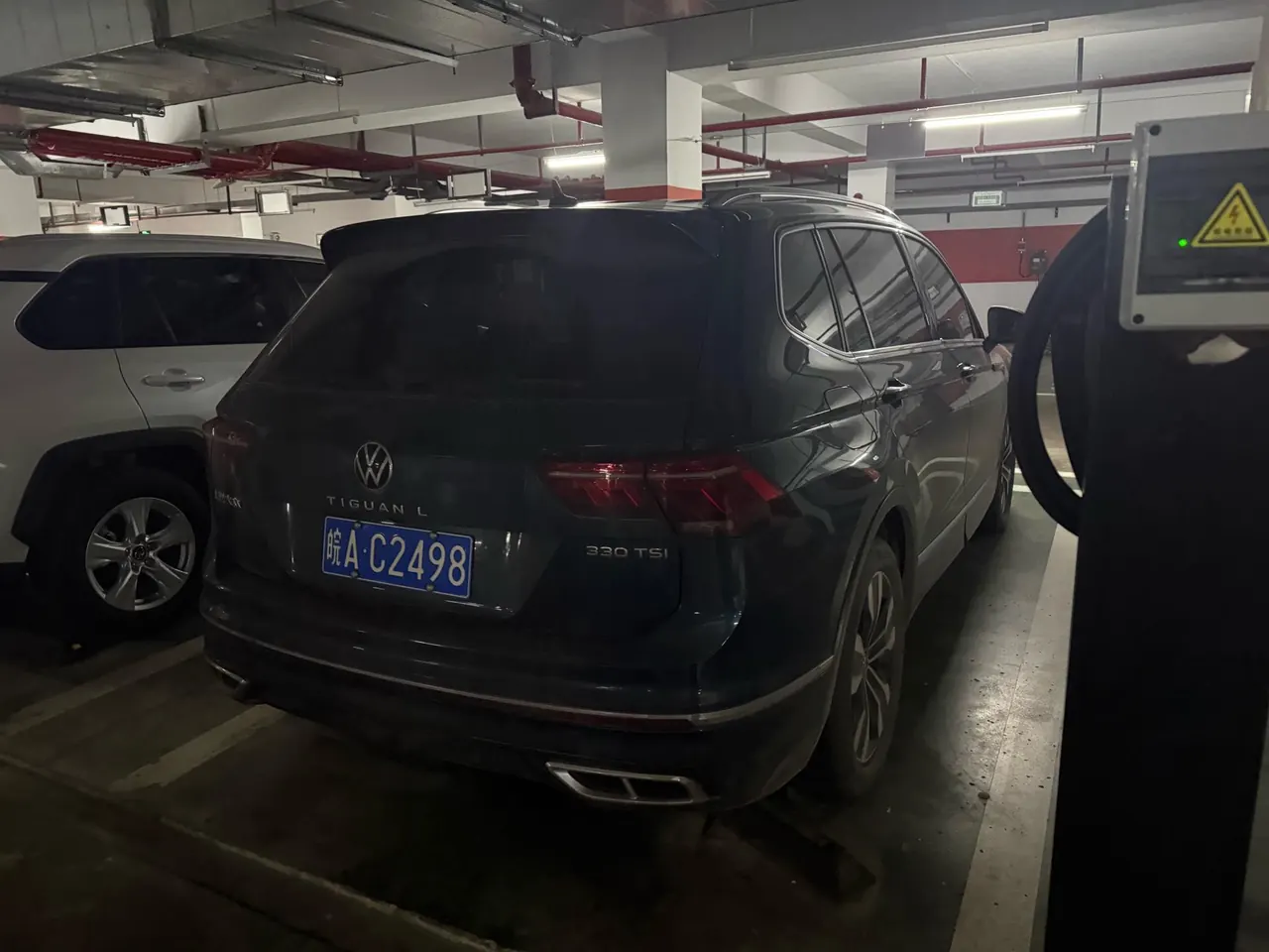 Volkswagen 2022 Tiguan L R-Line 2.0TSI 330TSI Two-Drive R-Line Overdrive Automatic Gear 4