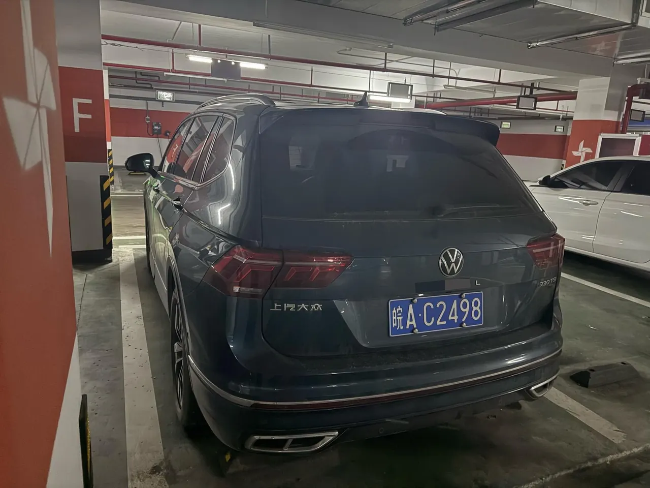 Volkswagen 2022 Tiguan L R-Line 2.0TSI 330TSI Two-Drive R-Line Overdrive Automatic Gear 5