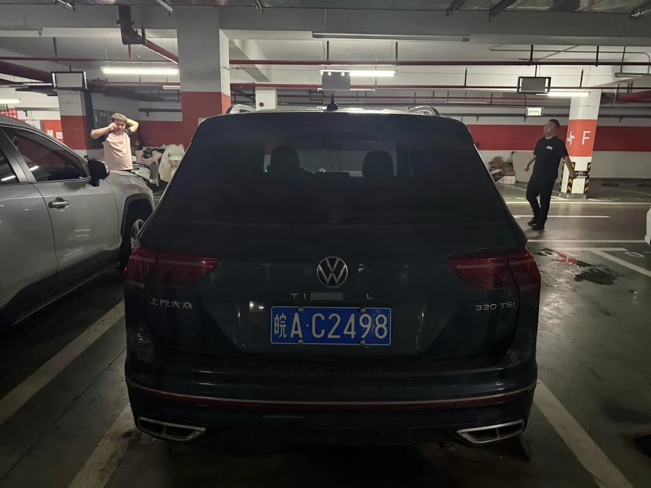 Volkswagen 2022 Tiguan L R-Line 2.0TSI 330TSI Two-Drive R-Line Overdrive Automatic Gear 6