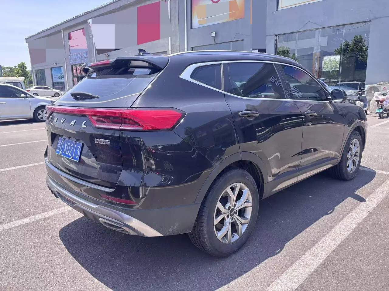 Haval 2021 H6 1.5T National Tide Champion Edition Automatic Gear 4