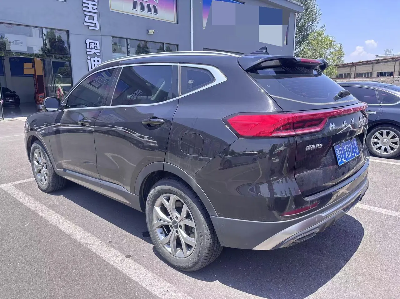 Haval 2021 H6 1.5T National Tide Champion Edition Automatic Gear 6
