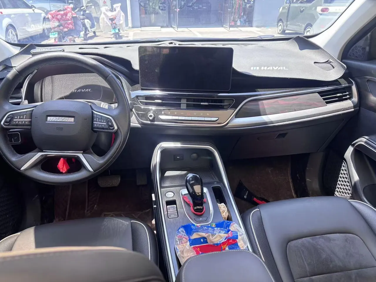 Haval 2021 H6 1.5T National Tide Champion Edition Automatic Gear 8