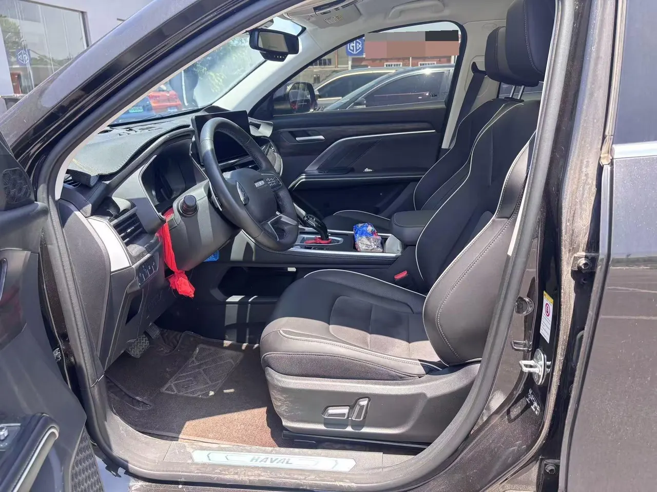 Haval 2021 H6 1.5T National Tide Champion Edition Automatic Gear 9