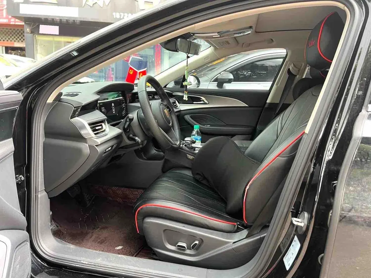 HongQi 2024 H5 1.5T Zhilian Flag Yue Edition Automatic Gear 4