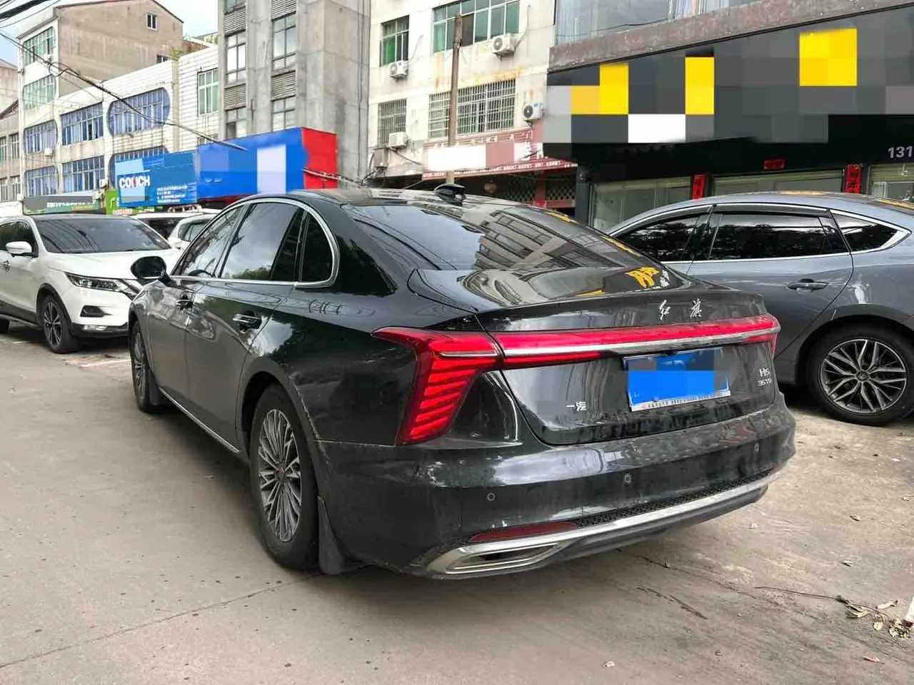 HongQi 2024 H5 1.5T Zhilian Flag Yue Edition Automatic Gear 8