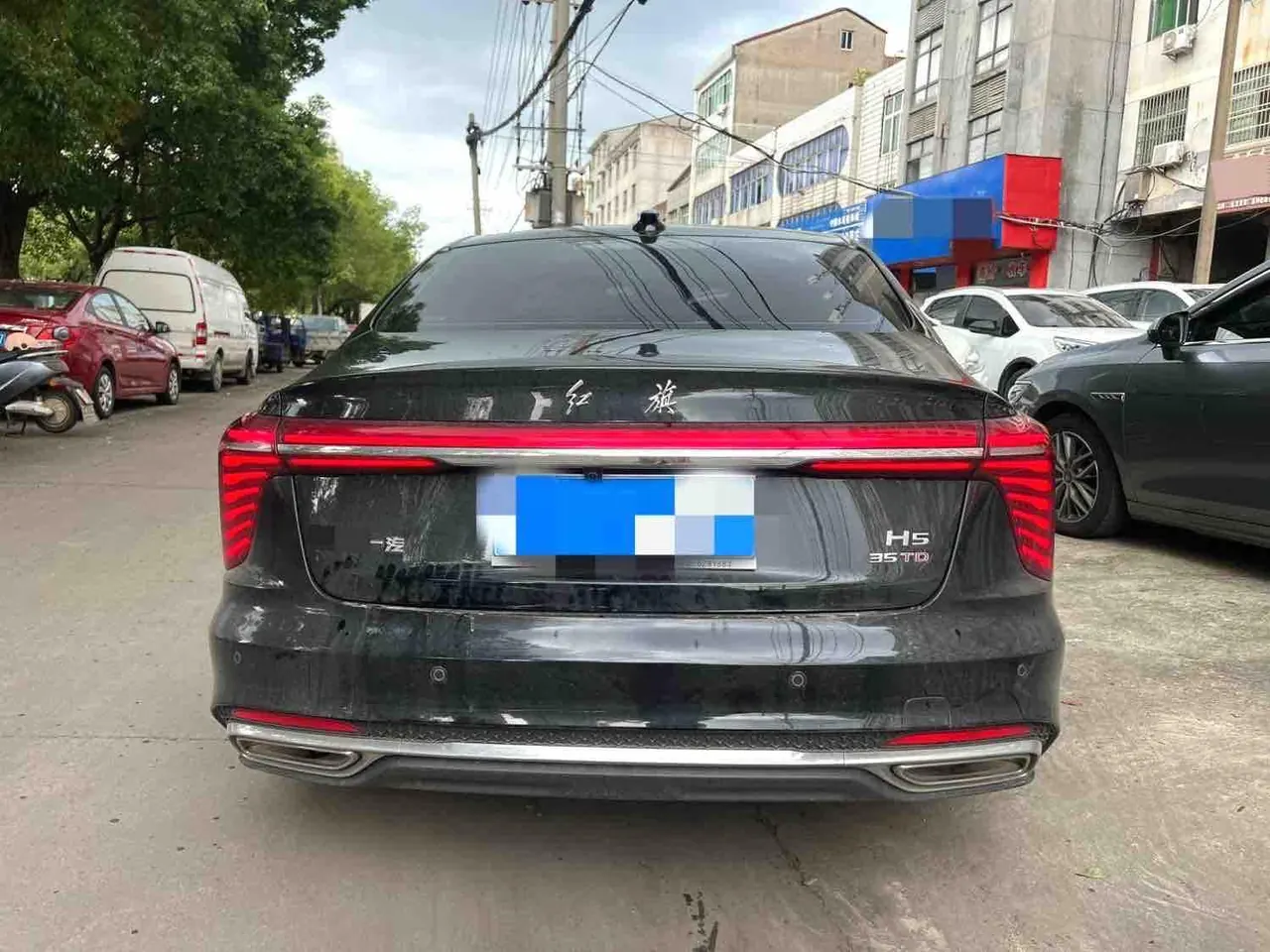 HongQi 2024 H5 1.5T Zhilian Flag Yue Edition Automatic Gear 9