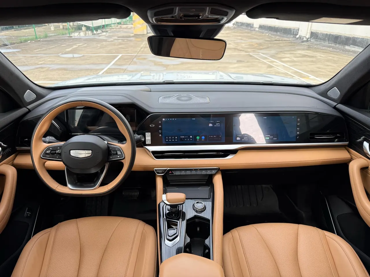 Geely 2022 XingyueL (Monjaro) Hi P 1.5T to Achieve Edition Automatic Gear 4