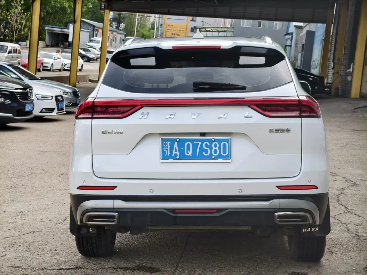 Haval 2021 H6 1.5T National Tide Champion Edition Automatic Gear 12