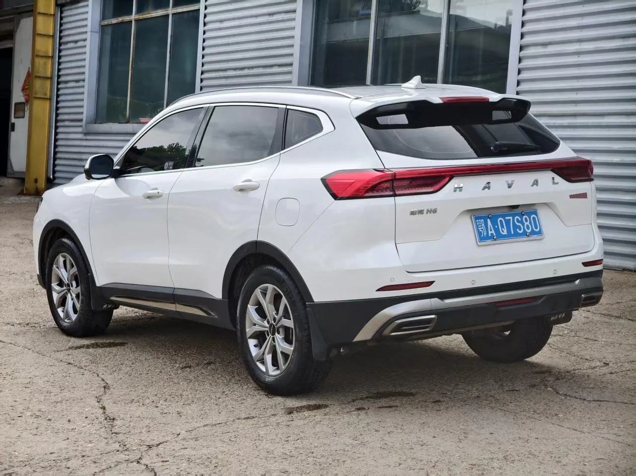 Haval 2021 H6 1.5T National Tide Champion Edition Automatic Gear 13
