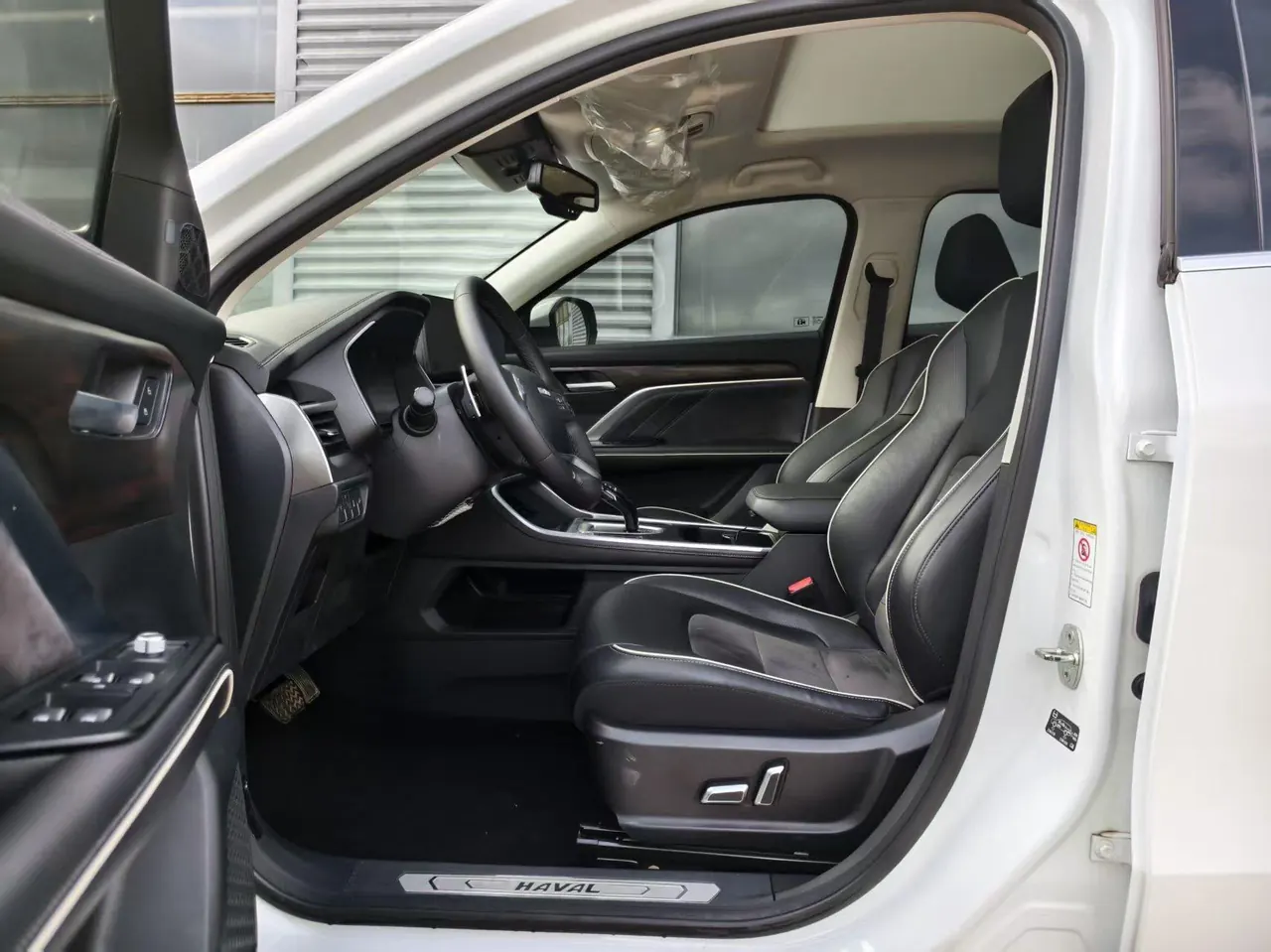 Haval 2021 H6 1.5T National Tide Champion Edition Automatic Gear 5