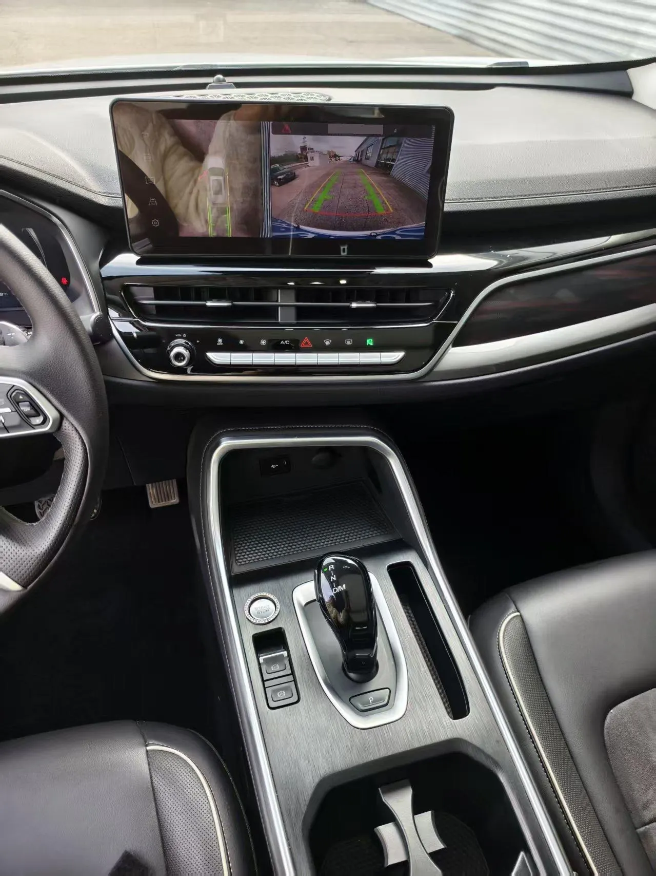 Haval 2021 H6 1.5T National Tide Champion Edition Automatic Gear 9