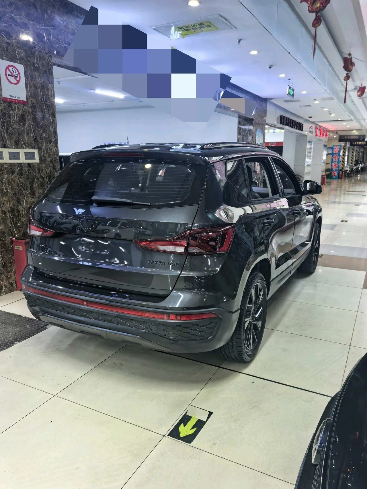 Jetta 2022 Jetta VS5 1.4TSI 280TSI high-gloss glory automatic transmission 10