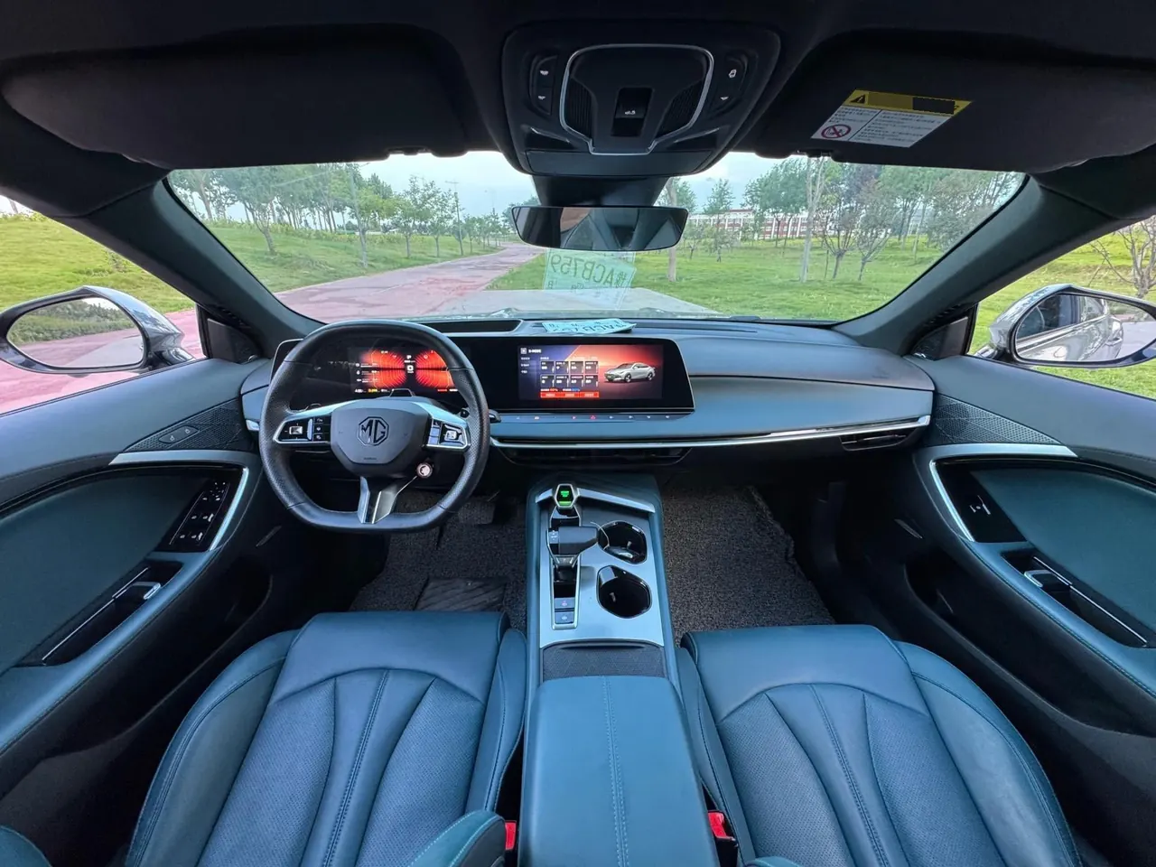 2025 MG7 2.0T Trophy Super Intelligent Driving Edition, Automatic Transmission 9