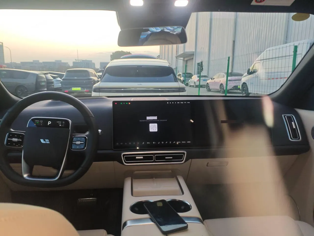 Li 2025 L8 Ultra Smart New Edition Automatic Gear 3