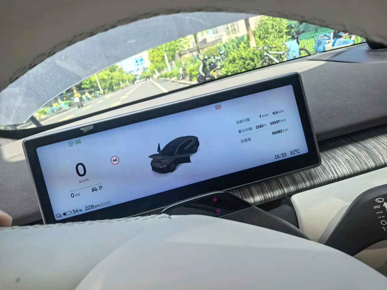 NIO 2021 ET 7 100kWh First Edition Automatic Gear 4