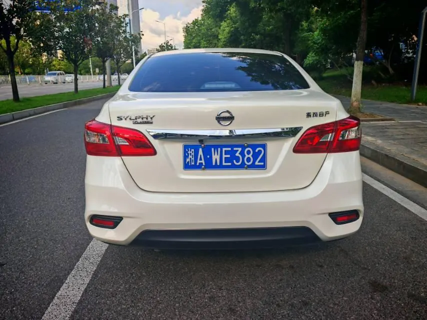 Nissan 2026 Sylphy Classic 1.6 Stepless Comfortable Edition Automatic Gear 9