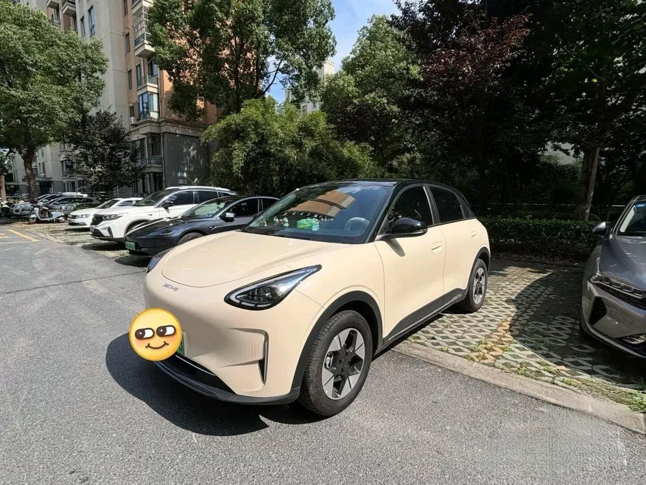 Geely 2026 Star Wish 410km Exploration Edition Automatic Gear - View 1