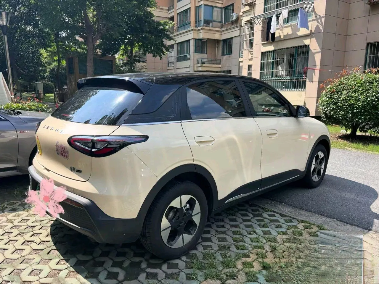 Geely 2026 Star Wish 410km Exploration Edition Automatic Gear 3