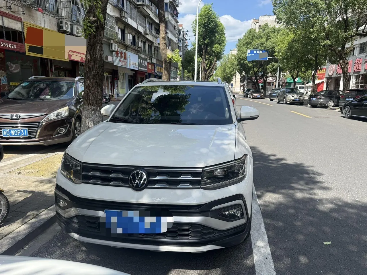 Volkswagen 2021 T-Cross (Tujia) 1.5 Comfort Edition Automatic Gear 2