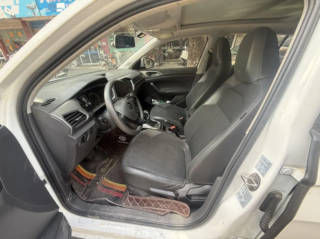 Volkswagen 2021 T-Cross (Tujia) 1.5 Comfort Edition Automatic Gear 6