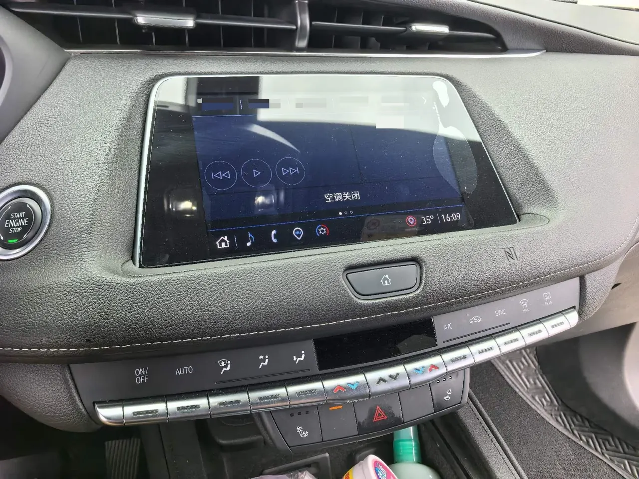 Cadillac 2021 XT4 2.0T 28T Two-Drive Leading Automatic Gear 7