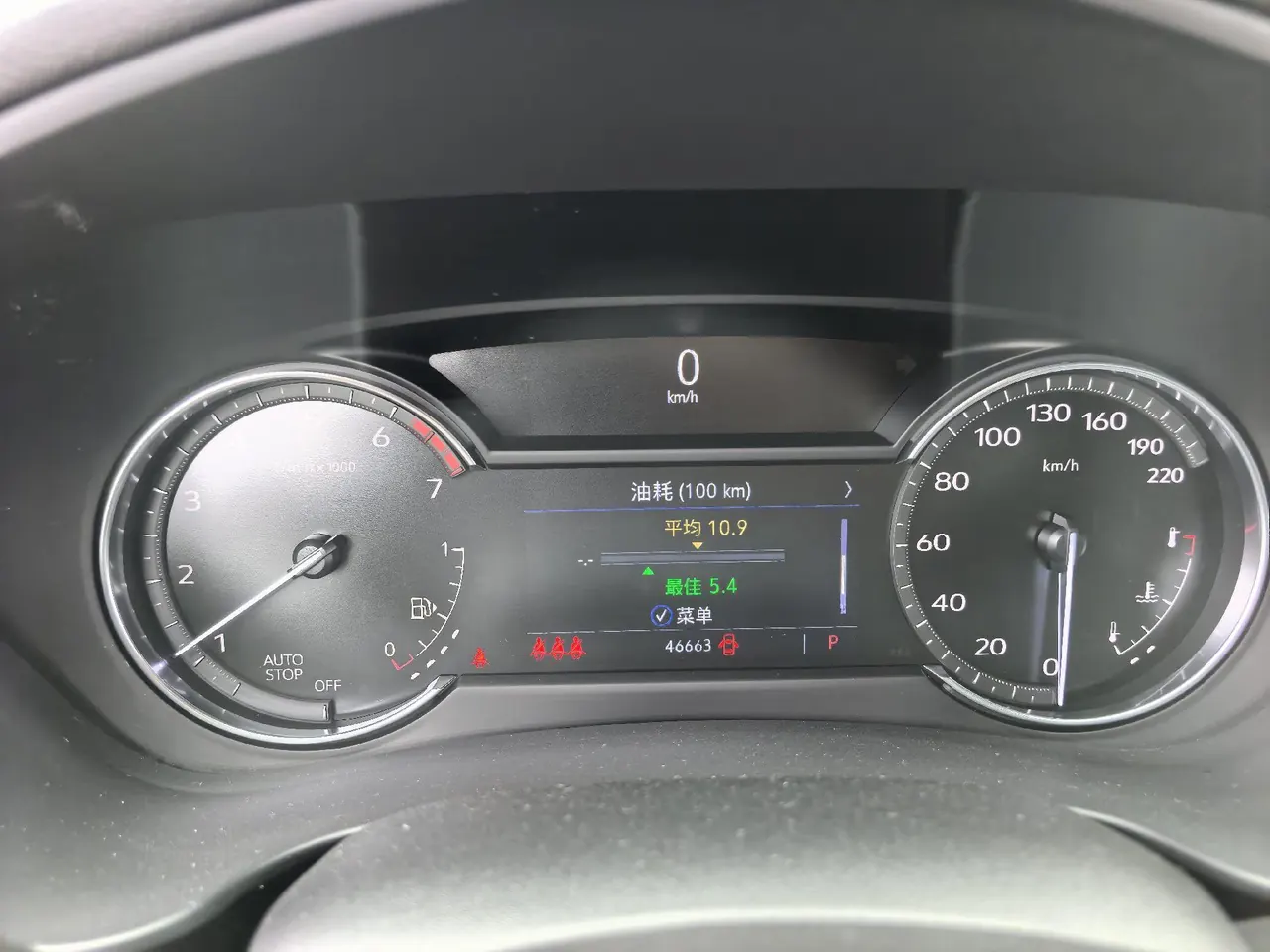 Cadillac 2021 XT4 2.0T 28T Two-Drive Leading Automatic Gear 9