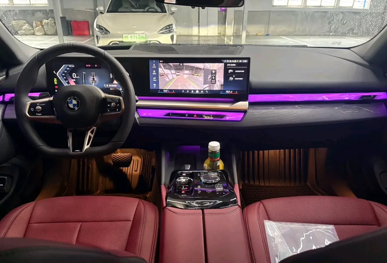 BMW 5 Series 2026 530Li 48V 2.0T Exclusive M Sports Suit (Modified) Automatic Gear 3