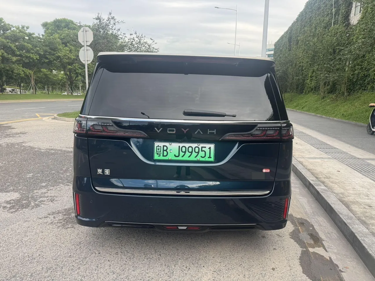 Voyah 2026 dreamers PHEV 1.5T dry Kun Ultra automatic gear 4