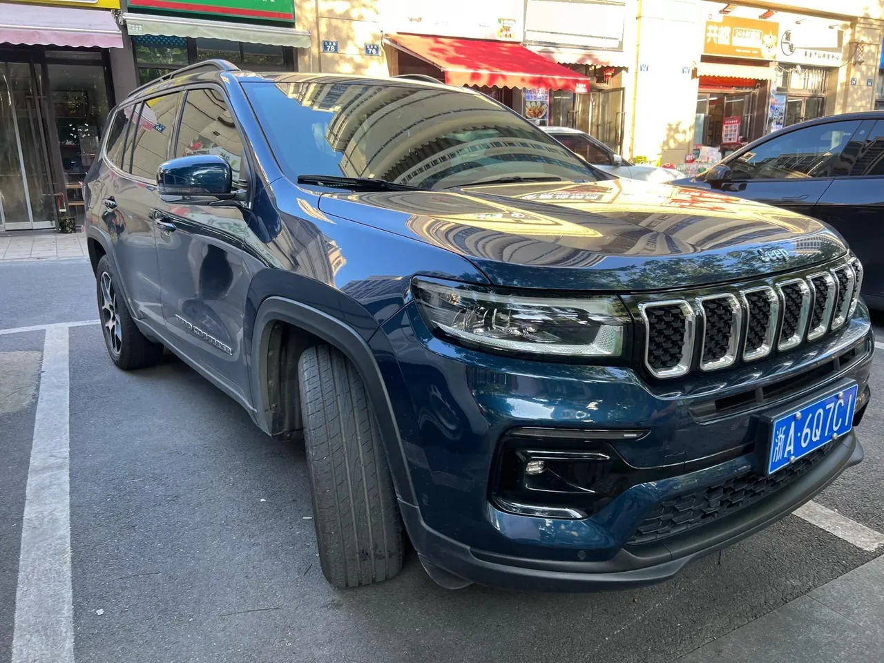 Jeep 2021 Commander 2.0T Two-Drive Elite Automatic Gear 2