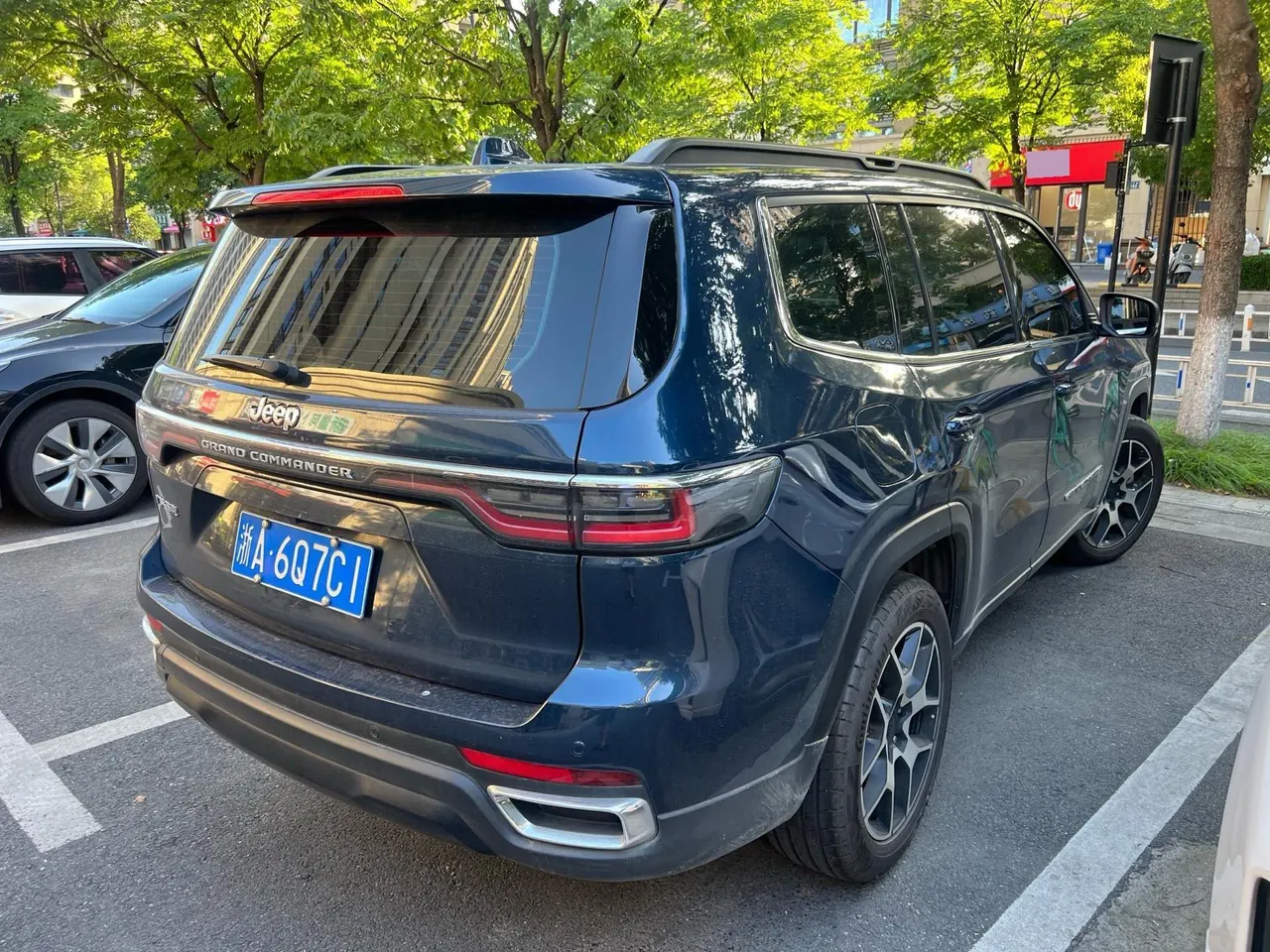 Jeep 2021 Commander 2.0T Two-Drive Elite Automatic Gear 4
