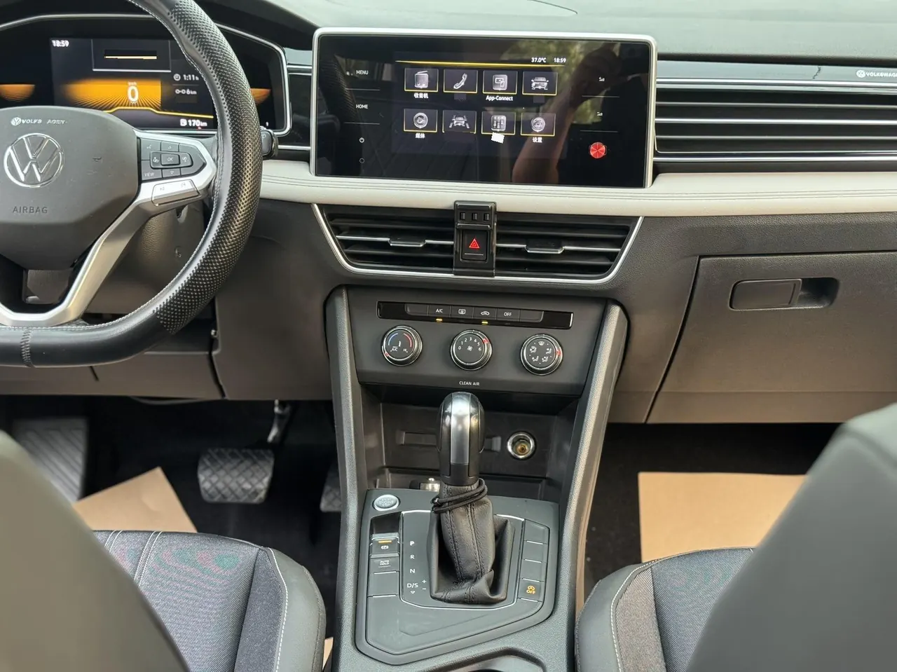 Volkswagen 2022 Tiguan L 2.0TSI 330TSI Two-Drive Comfortable Edition Automatic Gear 4