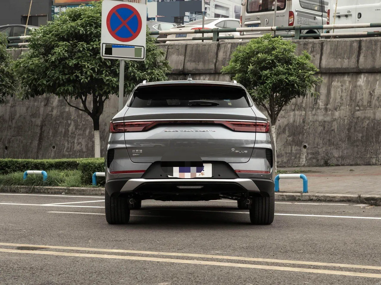 BYD Song PLUS New Energy 2021 Song PLUS DM-i 1.5 Stepless 51KM Honorable Automatic Gear 4