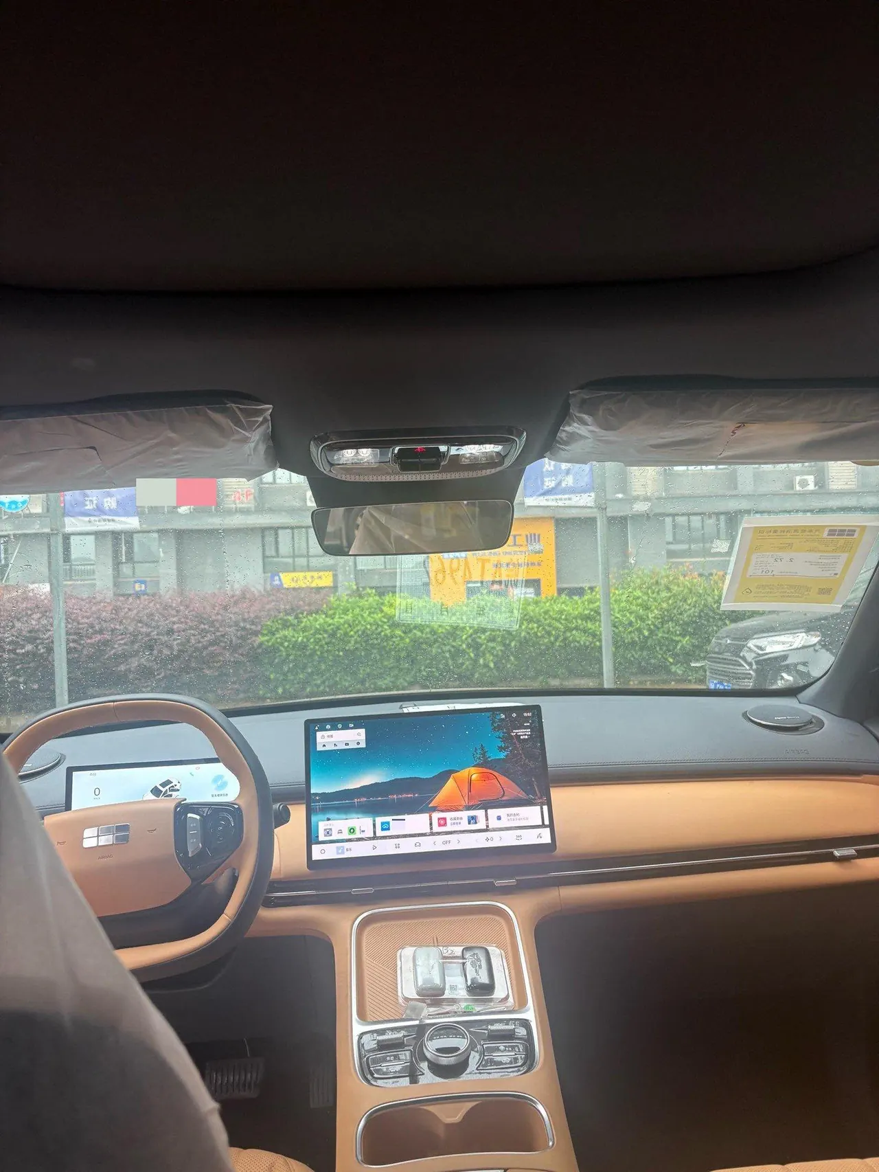 Geely Galaxy 2026 Starship 7 EM-i 1.5 135km Smart Navigation Edition Automatic Gear 4