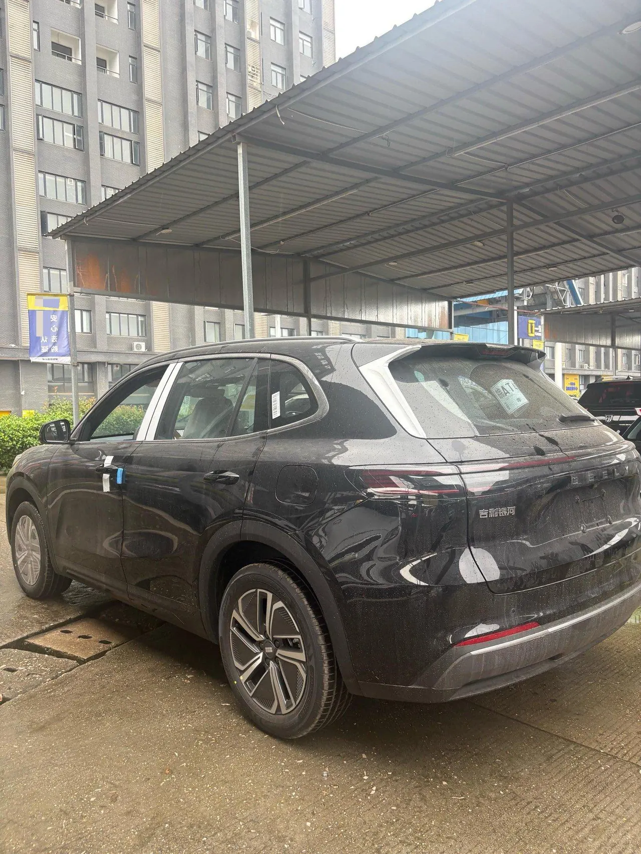 Geely Galaxy 2026 Starship 7 EM-i 1.5 135km Smart Navigation Edition Automatic Gear 6