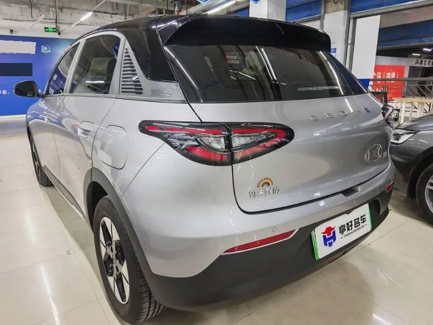 Geely 2025 Star Wish 310km Dream Edition Automatic Gear 4