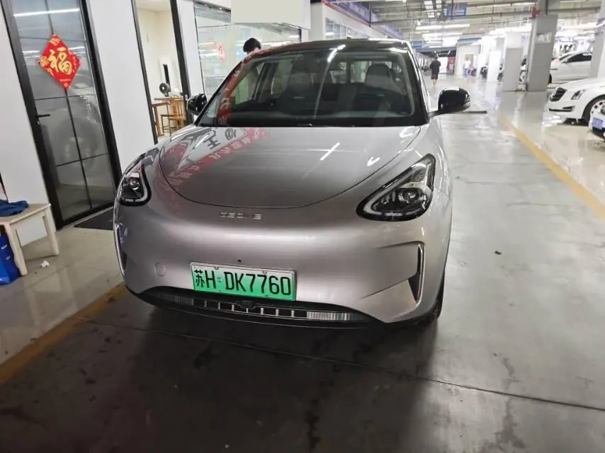 Geely 2025 Star Wish 310km Dream Edition Automatic Gear 6