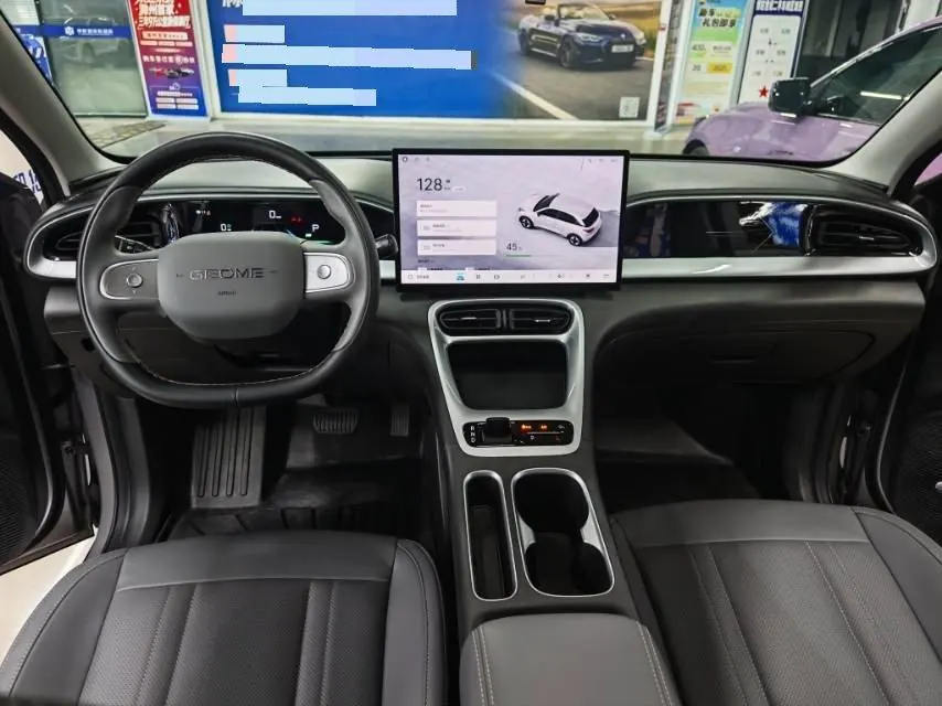 Geely 2025 Star Wish 310km Dream Edition Automatic Gear 7