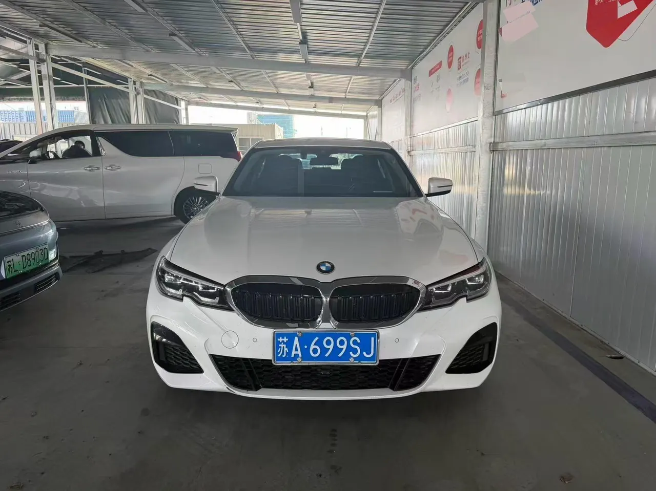 BMW 3 Series 2021 325Li 2.0T M Sports Suit (Modified) Automatic Gear 2