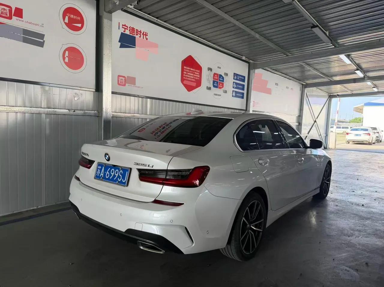 BMW 3 Series 2021 325Li 2.0T M Sports Suit (Modified) Automatic Gear 9