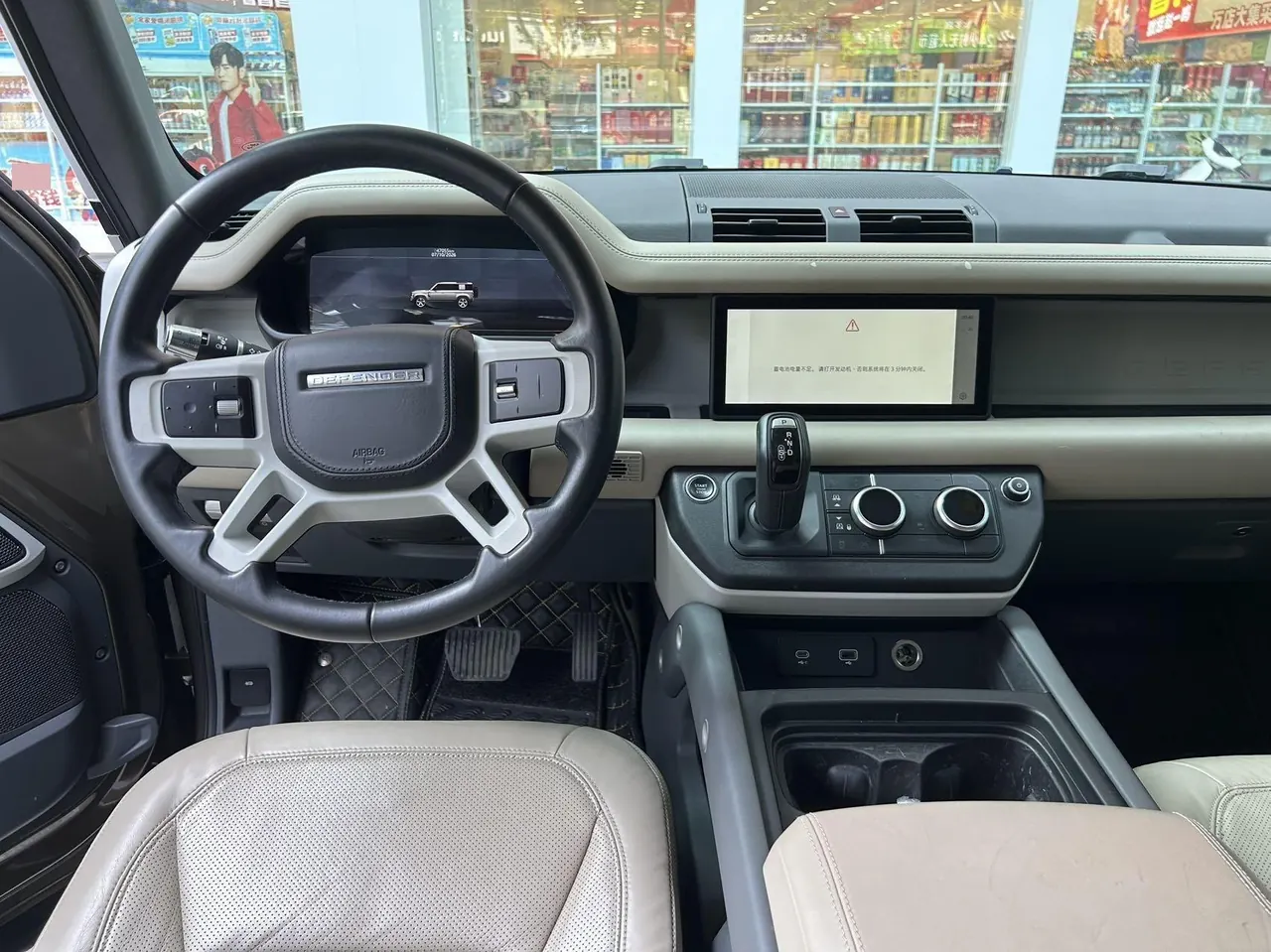 Land Rover Guard (Imported) 2020 Guard 110 3.0T P400 SE Automatic Gear 6