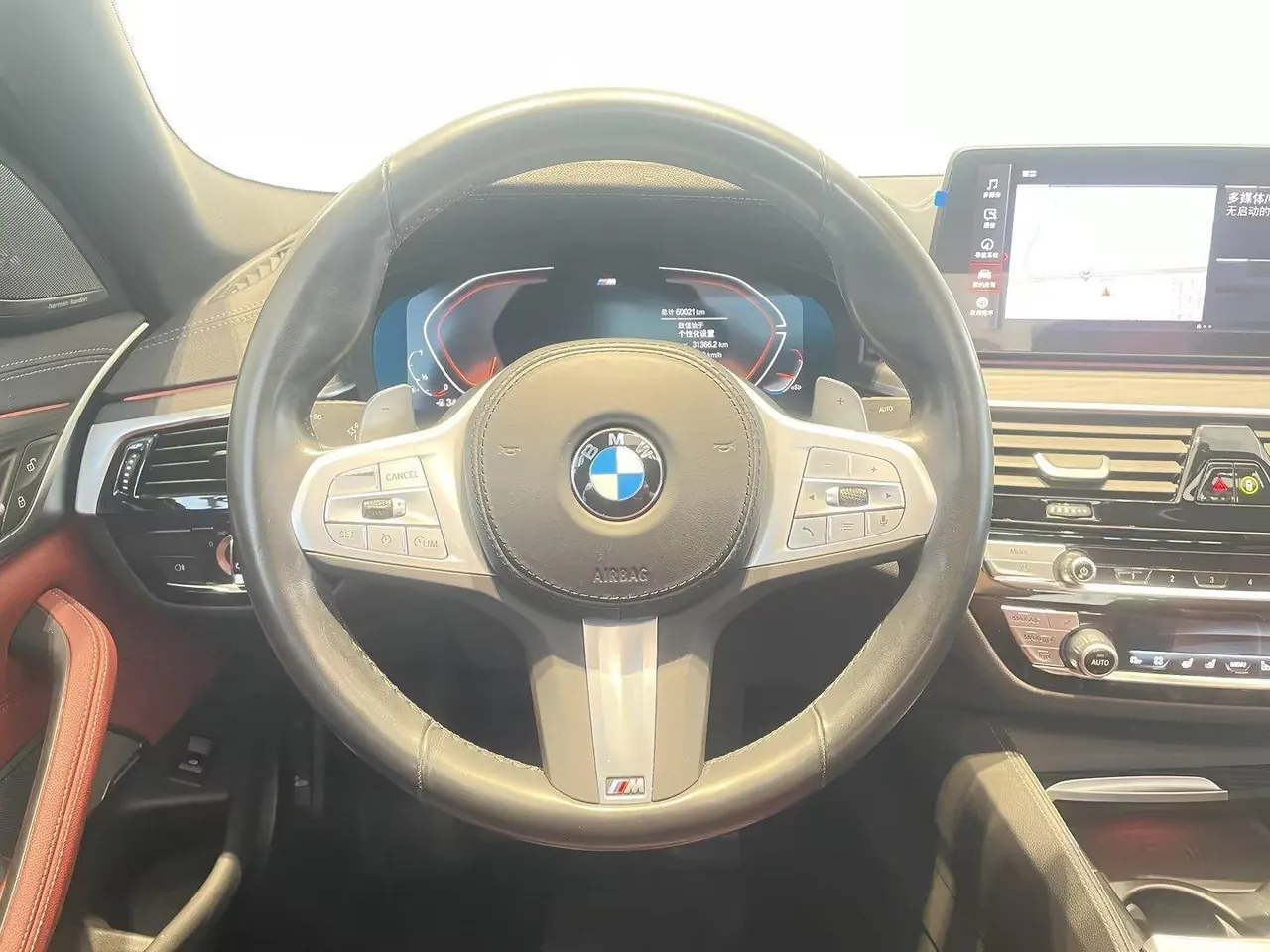 BMW 5 Series 2023 530Li 2.0T Exclusive M Sports Suit Automatic Gear 10