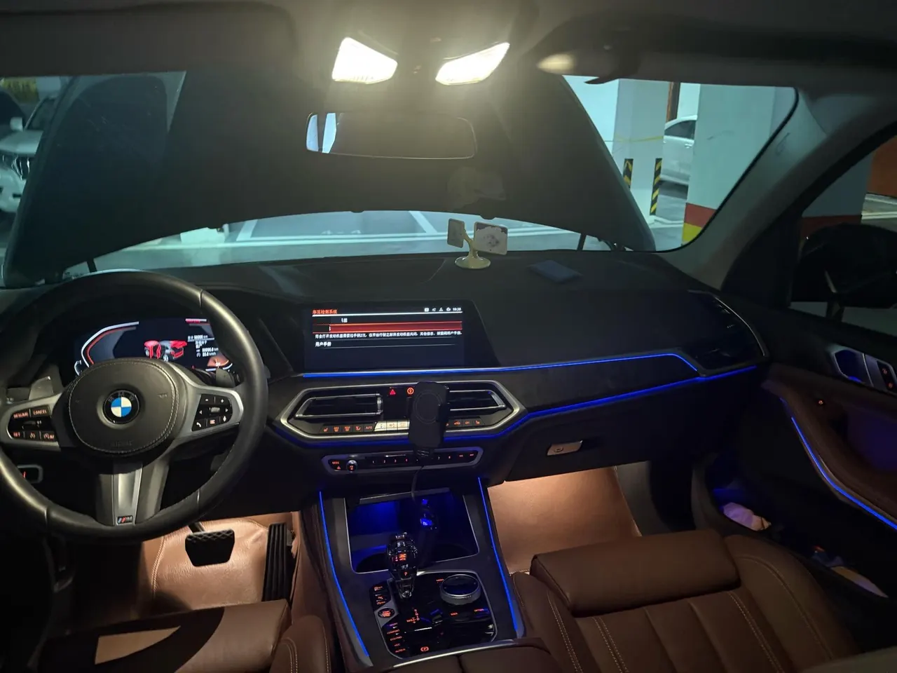 BMW X5 (Imported) 2021 X5 xDrive30i 2.0T M Sports Suit Automatic Gear 5