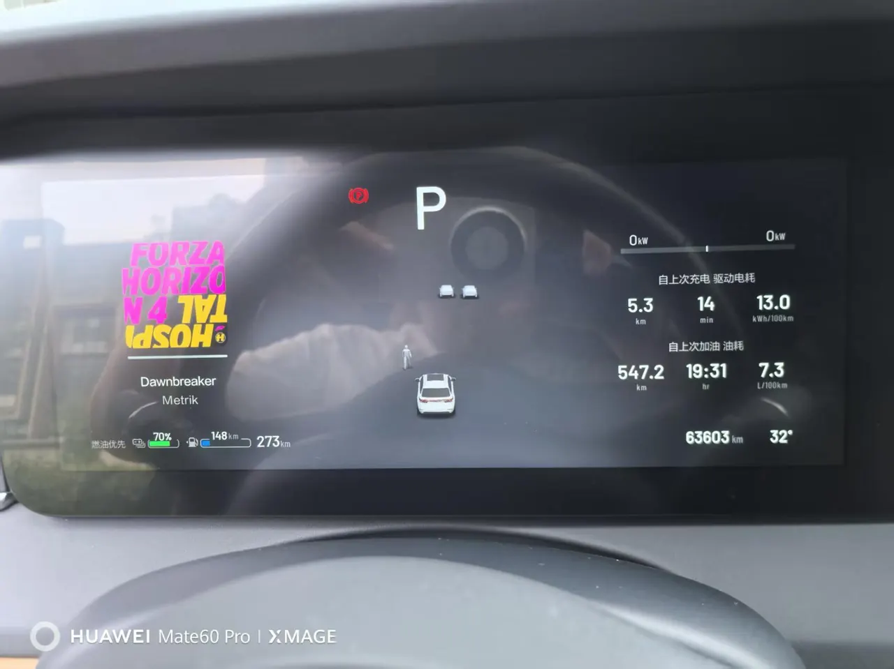 Li 2021 ONE 1.2T extended range 6-seat automatic gear 9
