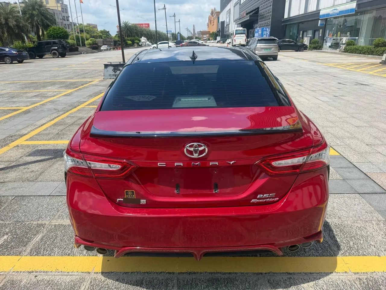 Toyota 2021 Camry 2.0S Stepless Front Edition Automatic Gear 5