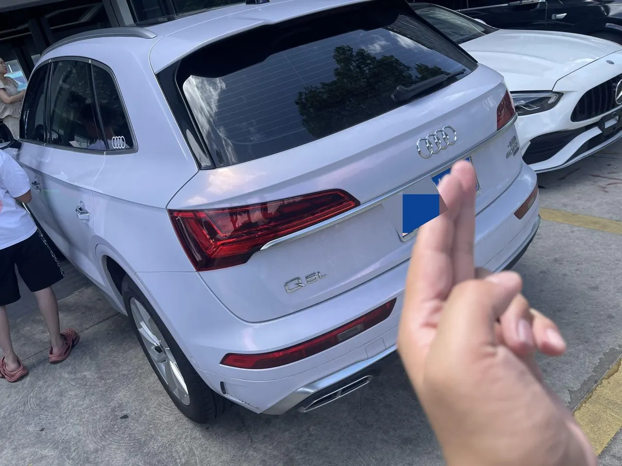 Audi 2021 Q5L 2.0TFSI 40TFSI luxury dynamic automatic 7