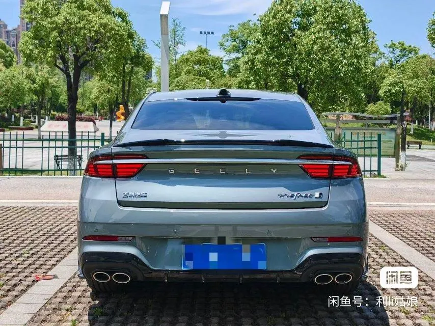Geely 2026 Star Rui 1.5TD Oriental Obsidian Kunlun Edition Automatic Gear 7