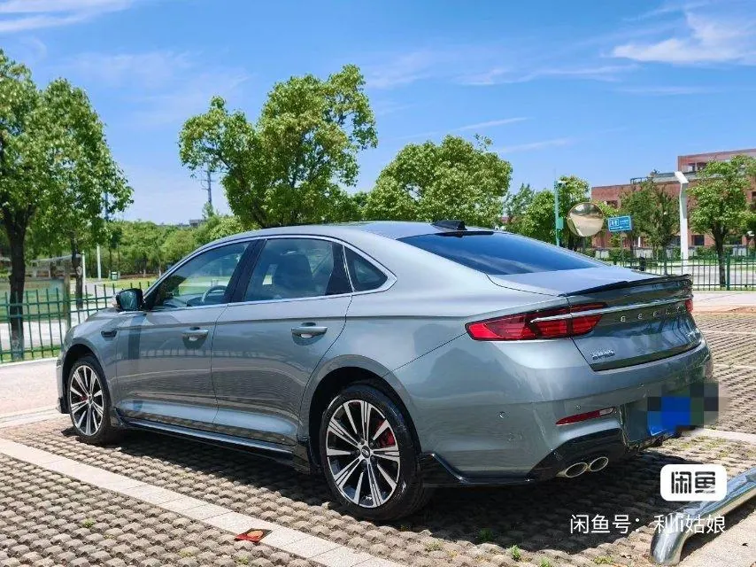 Geely 2026 Star Rui 1.5TD Oriental Obsidian Kunlun Edition Automatic Gear 8