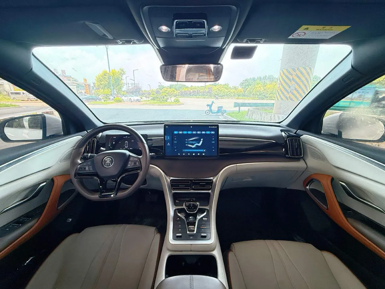 BYD Song PLUS New Energy 2021 Song PLUS DM-i 1.5 Stepless 51KM Honorable Automatic Gear 4